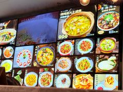 -淳安二十八道·新派民间菜·淳鱼馆(阳光路店)