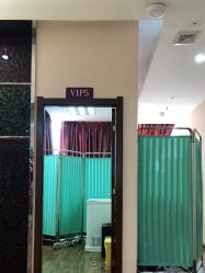 -云南吴氏嘉美医疗美容医院