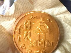 -莫朗核桃饼(虹泉路店)