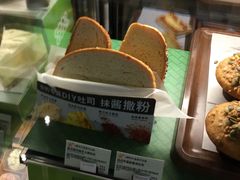 -星巴克臻选(北京嘉里中心第二店)