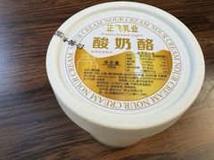 -正飞鲜奶(吐鲁番路店)