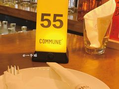 -COMMUNE幻师(上邦百汇城店)