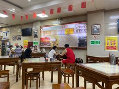 -老蔡记(二七广场店)