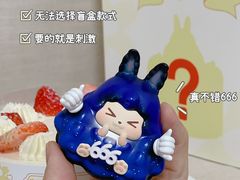 -壹点壹客·生日蛋糕(龙岗店)