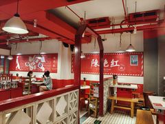 大堂-陈艳红火锅菜·冒菜(簋街店)