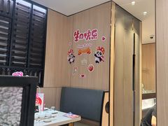 -海底捞火锅(万达广场店)