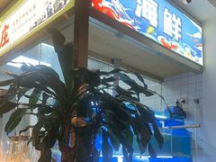 -阿鸡鱼庄·顺德鲜蒸小炒(亚运村店)