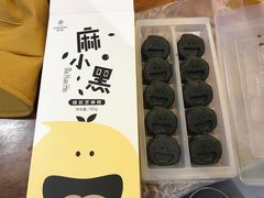 -仟吉KenGee(国贸360店)