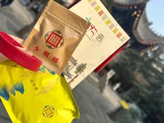 -西安市广仁寺