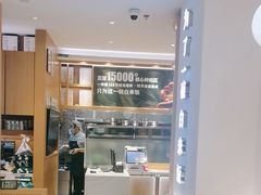 -谷田稻香·砂锅菜(汇暻广场店)