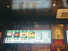 -紫光园(马桥店)