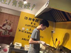 -傅强排骨(成都总店)