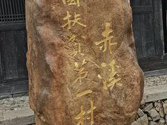 -九鲤溪瀑景区
