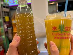 -水果立方果然鲜(升平路店)