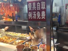 -香友记正宗隆江猪脚饭(首经贸店)