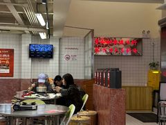-燃计沙茶皇·香港沙茶火锅(人广旗舰店)