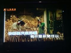 -GalaCity上海歌城(杨浦百联店)