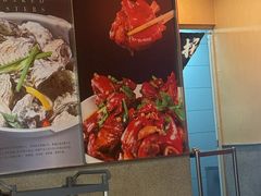 -杨氏青龙虾·羊蝎子(珠江路店)