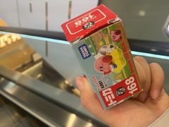 -九木杂物社(凯德西直门店)