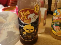 -温野菜涮涮锅(大悦城店)