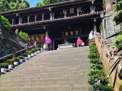 -峨眉山风景名胜区