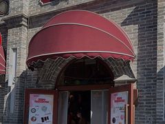 -北京稻香村(零号店)