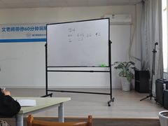 -首尔韩语培训中心·韩国留学