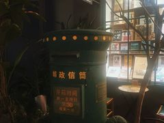 -旧天堂书店(华侨城创意文化园南山特色文化街区店)