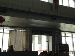 -敦煌莫高国际机场