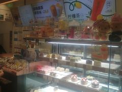 -多乐之日(颐堤港店)
