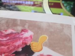 -潮汕美牛肉丸火锅店(天宁寺店)
