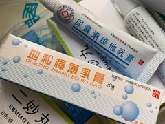 -上海市皮肤病医院(武夷路院区)