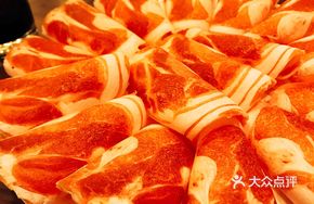 Thinly Sliced Lamb
