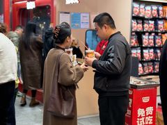 -黄兴南路步行商业街