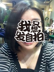 -红馆·发喆院