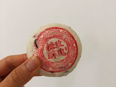 -北京稻香村(西单购物中心店)