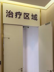 -南京美莱医疗美容·旗舰店