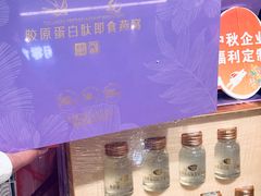 -天虹购物中心(深圳龙华店)