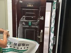 -宁波圣都装饰