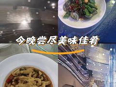 -蓝海渔湾生态园(赣榆店)