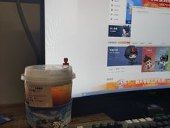 -上机堂网咖永源店