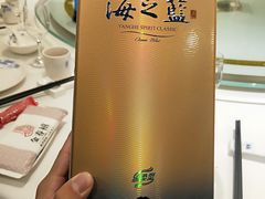-金春禧(英雄山路旗舰店)