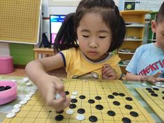 -智韵素养黎明练字(莘庄校区)