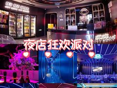 -唱吧麦颂KTV(东胜港悦广场店)