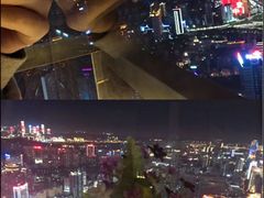 -地王国际商会中心