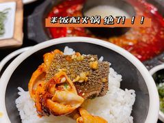 -重庆古老火锅
