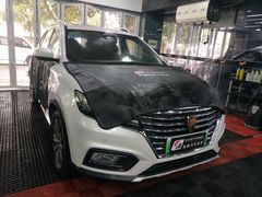 -跃通XPEL超级旗舰店(浦东店)