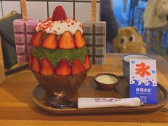 -WONDER ICE 萬得冰田(建設路总店)