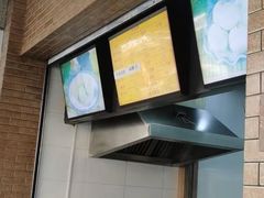 -新丰小吃(中山中路分店)