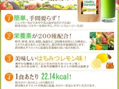 iphone_upload_pic-海底捞火锅(上元大街店)